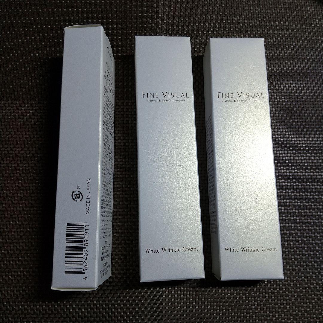 FINE VISUAL White Wrinkle Cream 3個セット