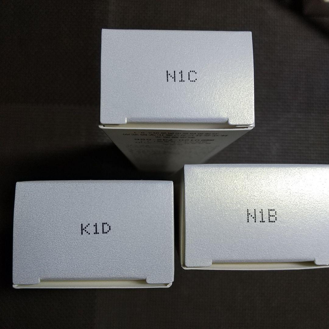 FINE VISUAL White Wrinkle Cream 3個セット