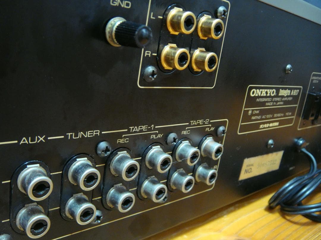 整備済 程度良 ONKYOオンキョー プリメインアンプIntegra A-817