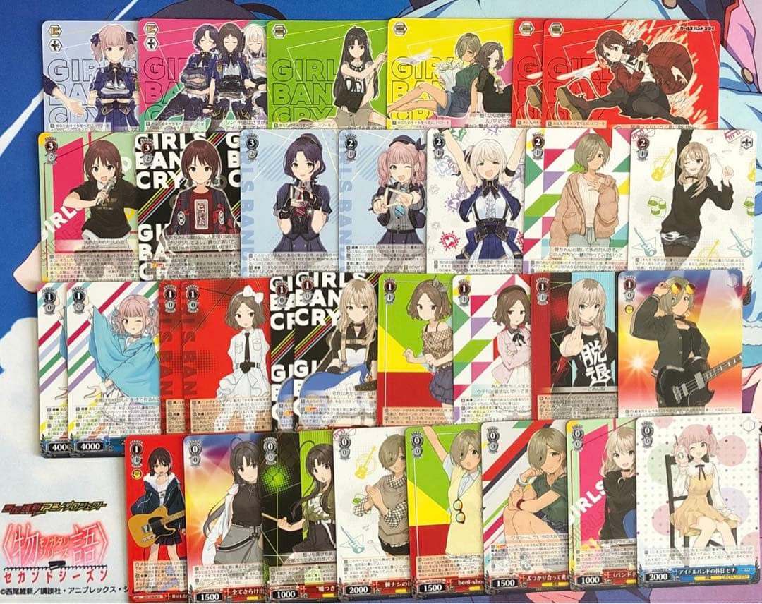 ヴァイス ガールズバンドクライ デッキ