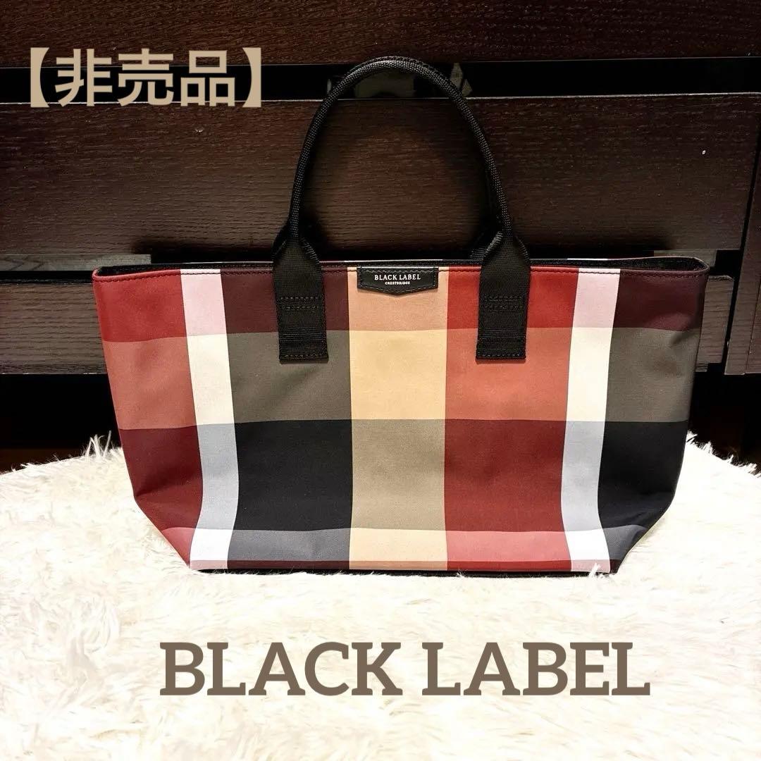 非売品　BLACK LABEL オリジナルレッドチェックトート　ノベルティ