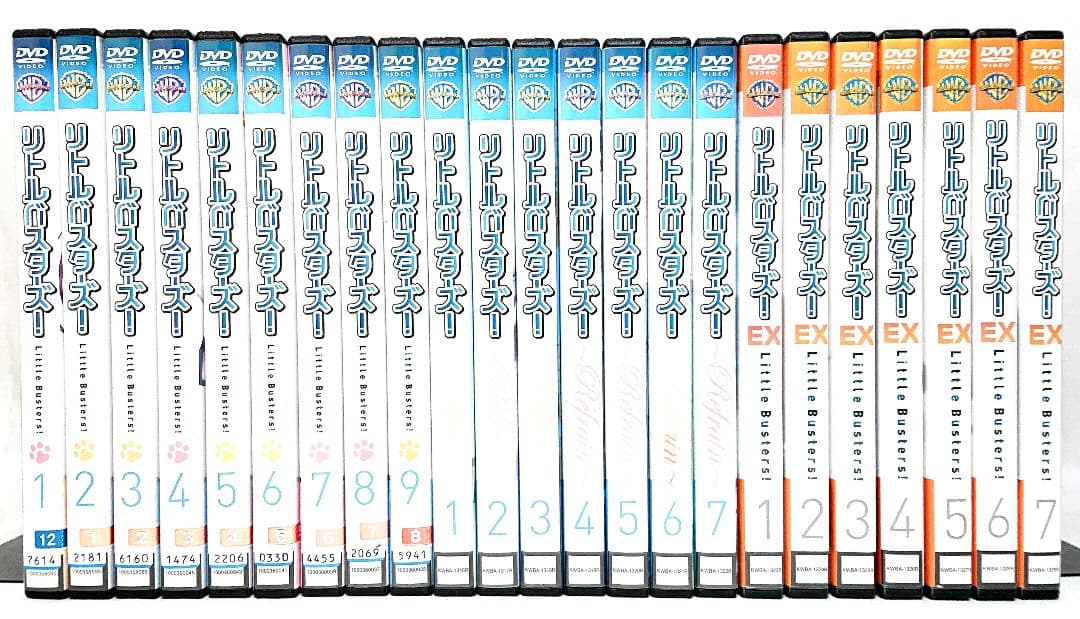 リトルバスターズ!【1期+2期+OVA】DVD 全23巻セット