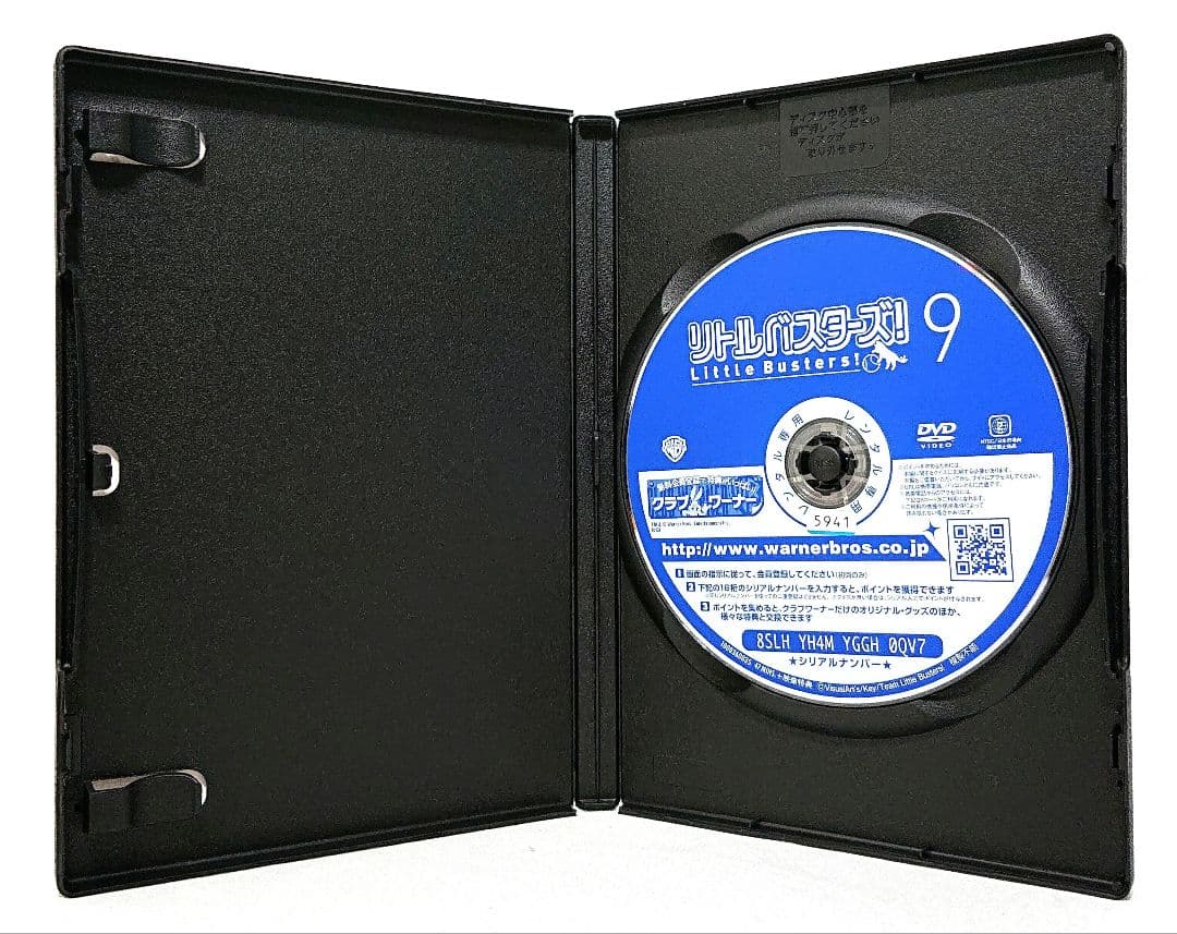 リトルバスターズ!【1期+2期+OVA】DVD 全23巻セット