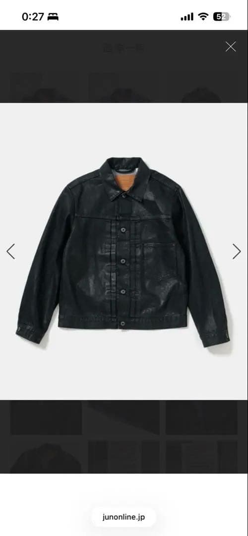 BIOTOP リーバイス　ブラック デニムジャケット