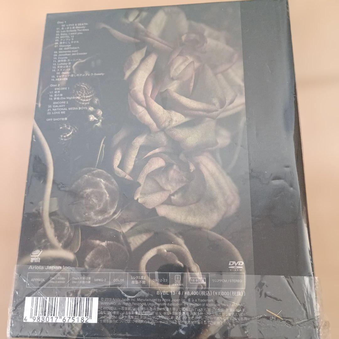 BUCK-TICK/memento mori 090702〈初回生産限定盤・2…