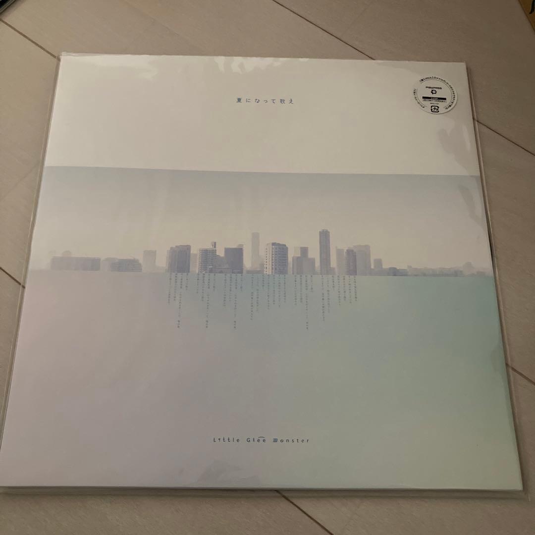 Little Glee Monster 1st〜20thシングル　セット