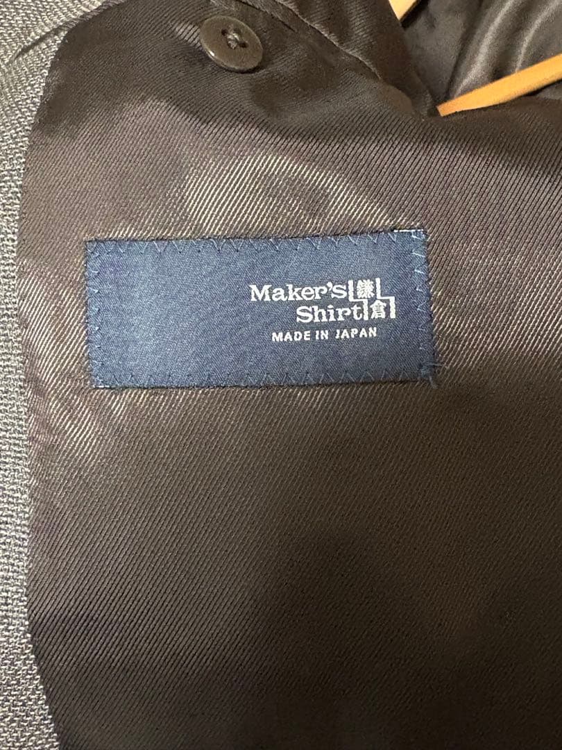 メーカーズシャツ鎌倉　テックウール　ウールホップサックジャケット