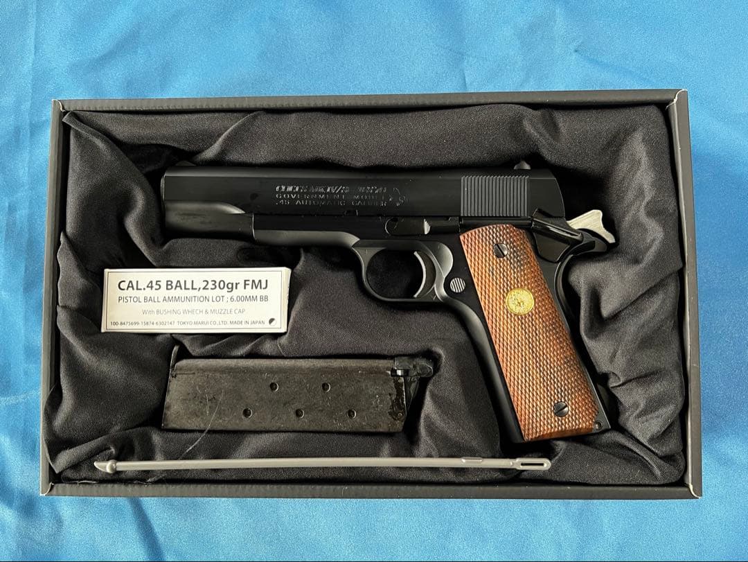 COLT GOVERNMENT Mark IV SERIES '70 ガスガン