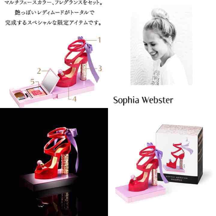 【新品】資生堂 ドラマティックハイヒール