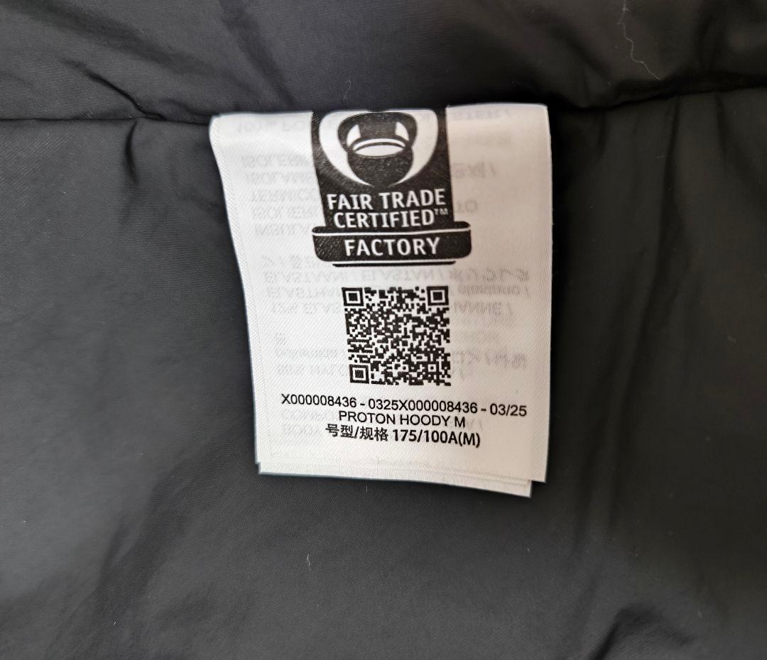 【新品タグ付き】Proton Hoody プロトンフーディ　アトム