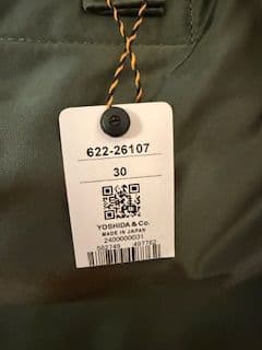 hope【新品】TANKER 3WAY DOCUMENT BAG W