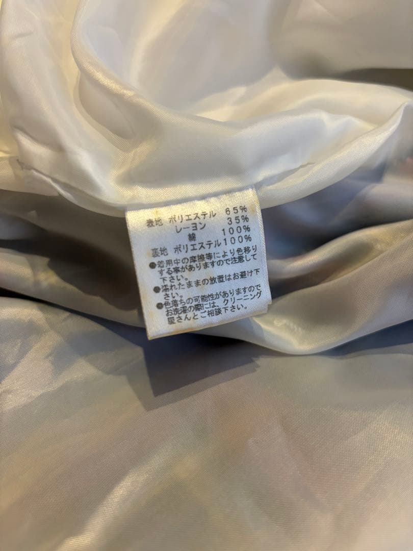 BABY,THE STARS SHINE BRIGHT ジャンパースカート