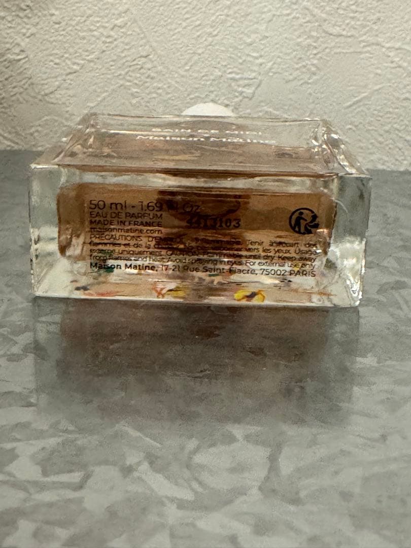 香水(ユニセックス) Maison Matine Bain de Midi 50ml