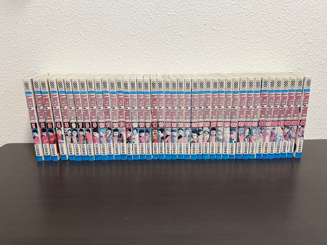 全巻セット 漫画