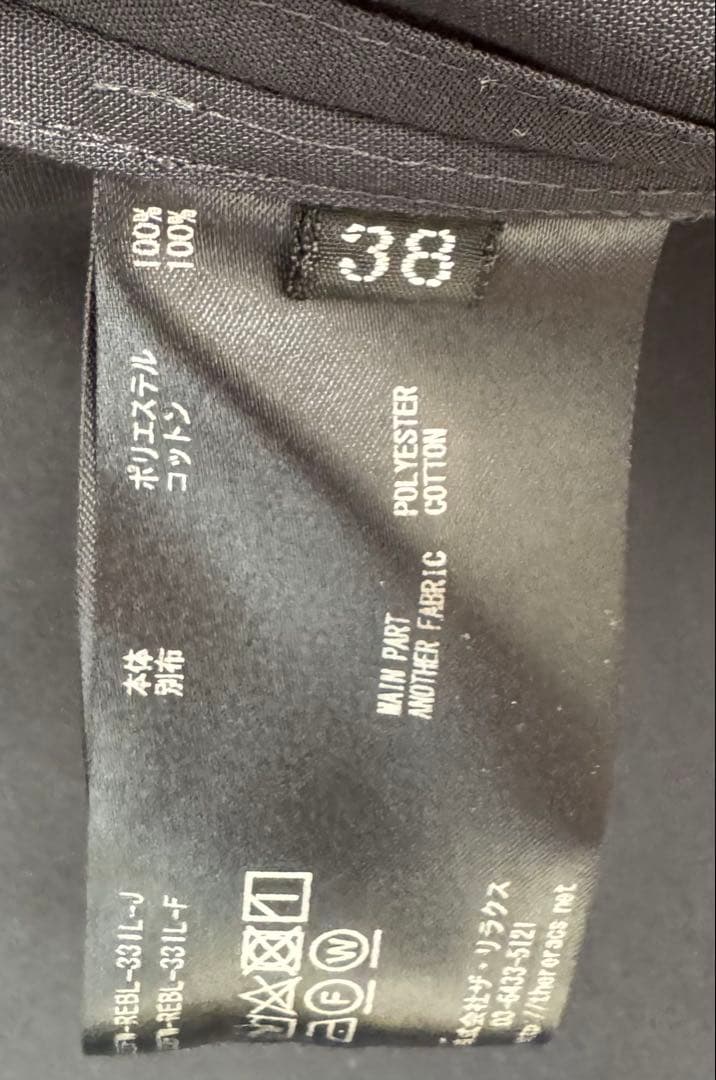 22FW THE RERACS 38 長袖シャツ