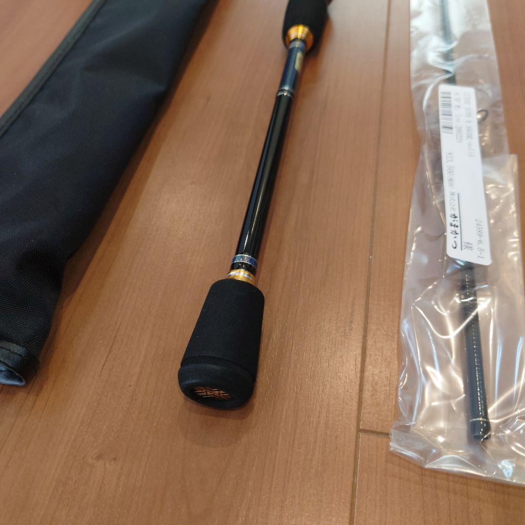 M*t様 ラグゼ　EGTR X S65ML-Solid　#1のみ新品