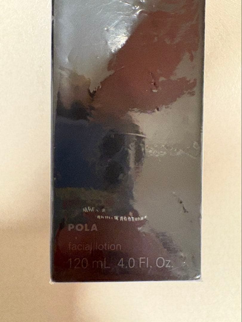 ポーラ BAローション イマース120ml 保湿化粧水　P-120 新品未開封