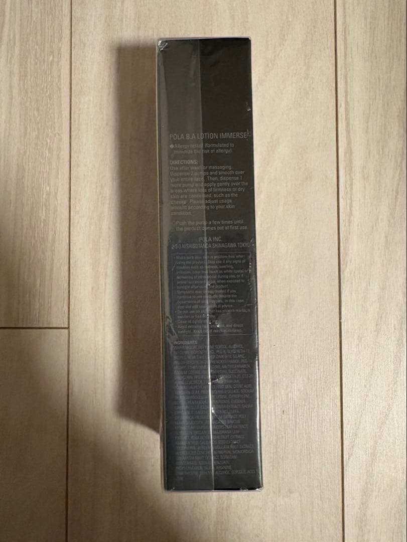 ポーラ BAローション イマース120ml 保湿化粧水　P-120 新品未開封