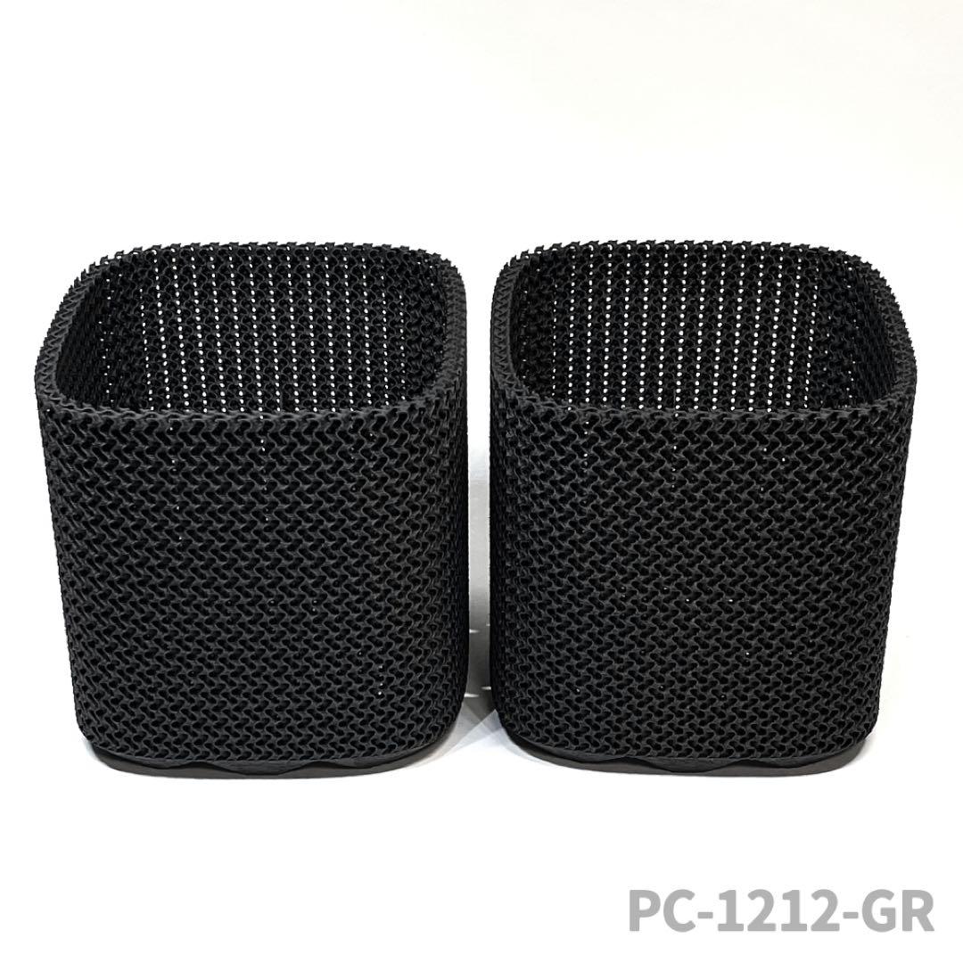 ジャイロイド鉢5個セット