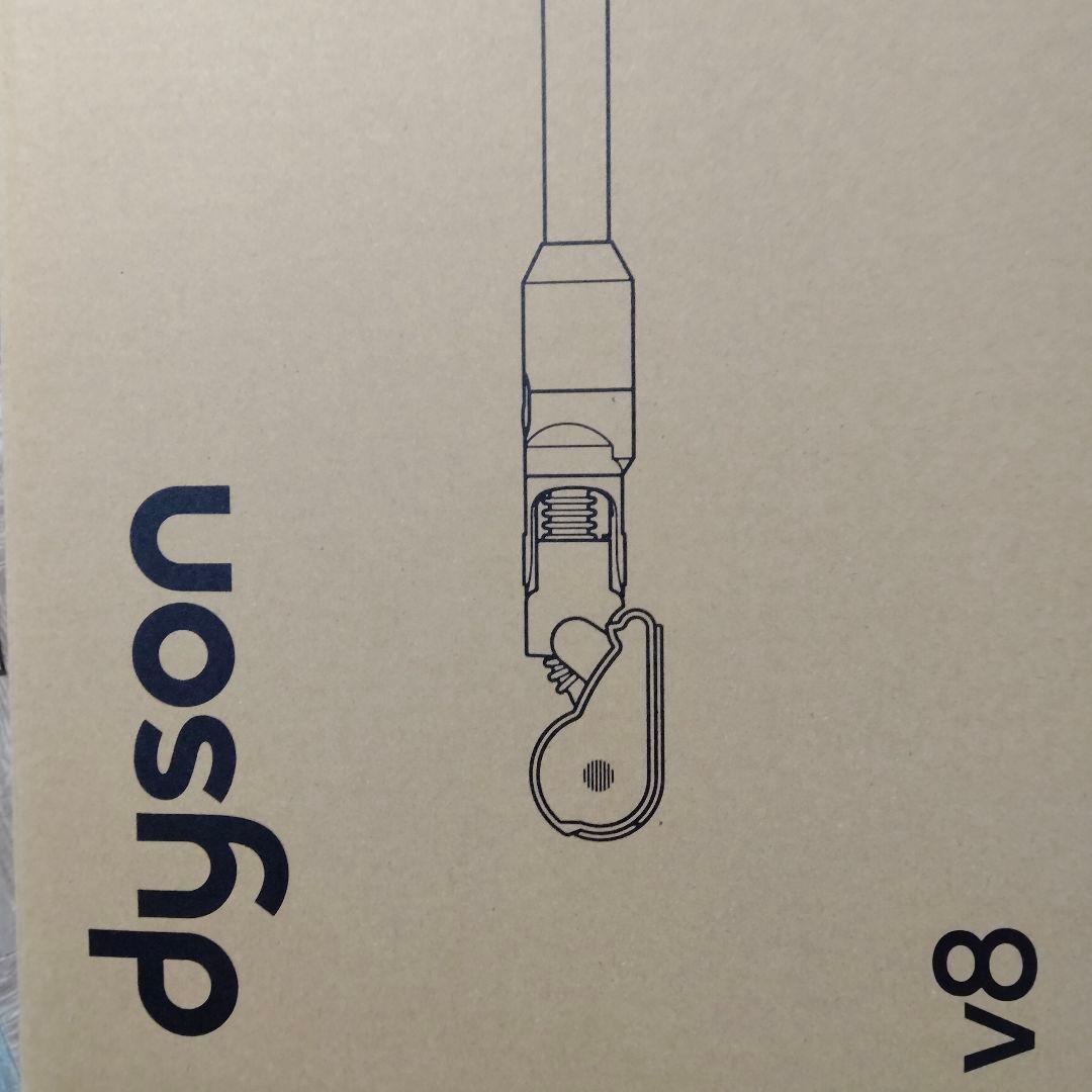 稼働中＆本日限り充電器付きＬＥＤノズル付V8 純正Slimスティッククリーナー