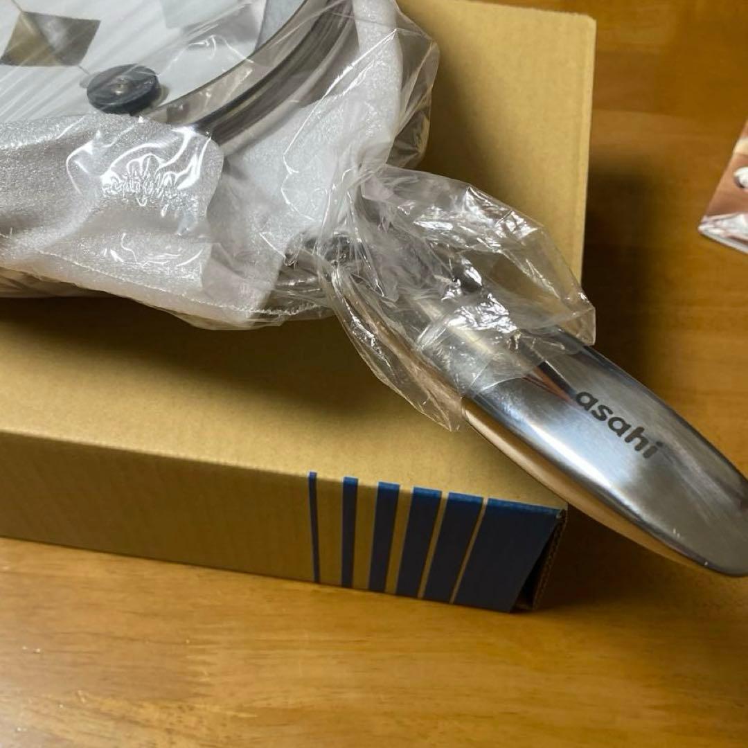 【新品】アサヒオールライト22cm アサヒ軽金属 フライパン