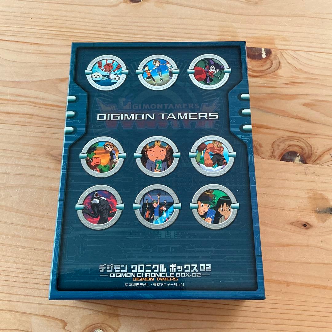 デジモンテイマーズ DVD-BOX〈9枚組〉