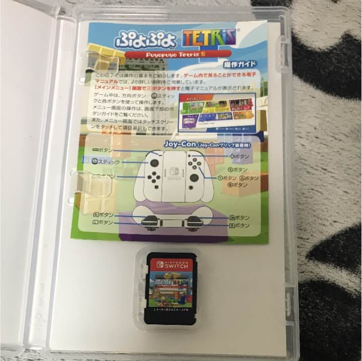 スイッチ&プロコントローラー&スプラトゥーン2&ぷよぷよテトリス