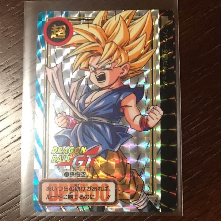 ドラゴンボールカードダス 76番 孫悟空