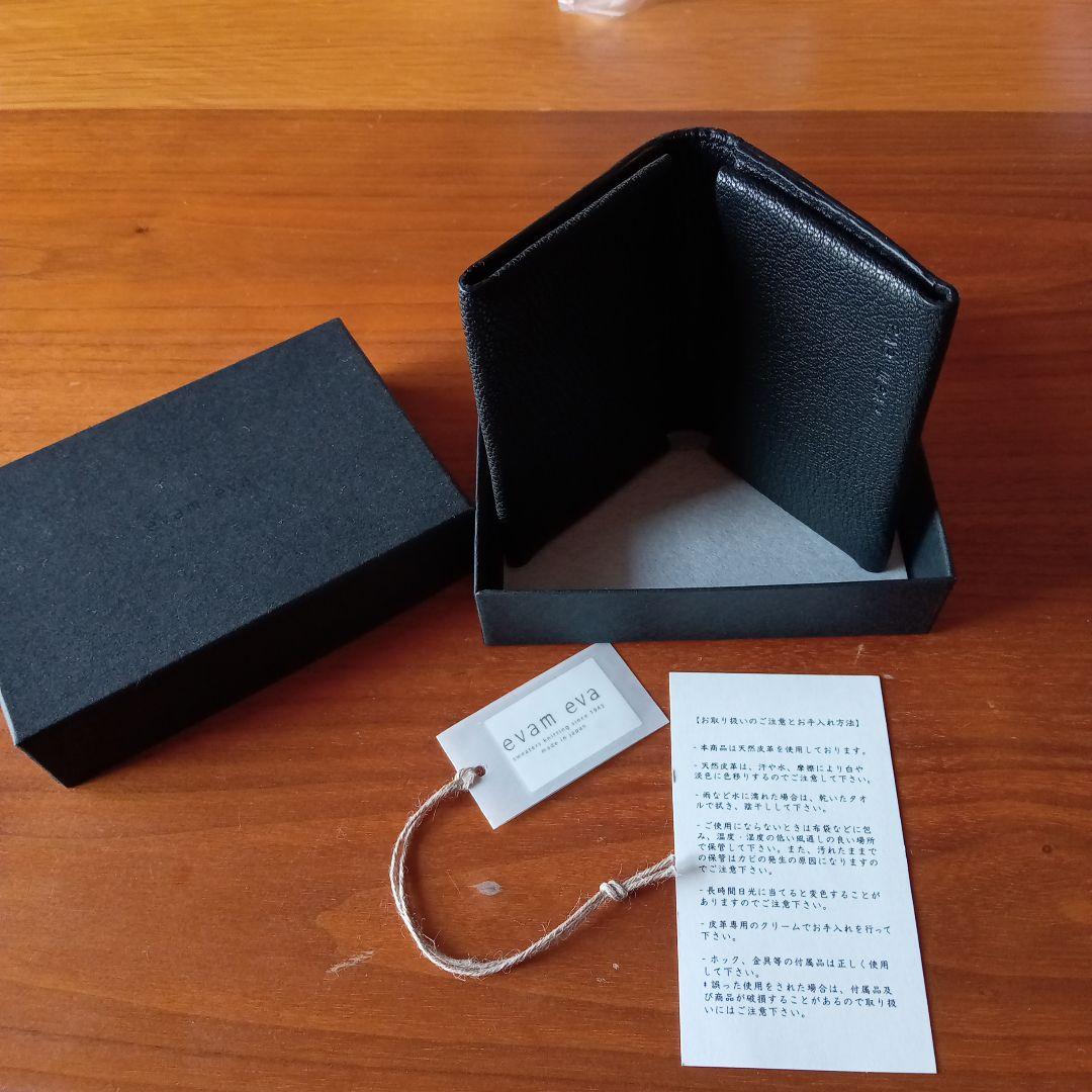 SALE「新品未使用」エヴァム　エヴァ　　レザーマルチウォレット