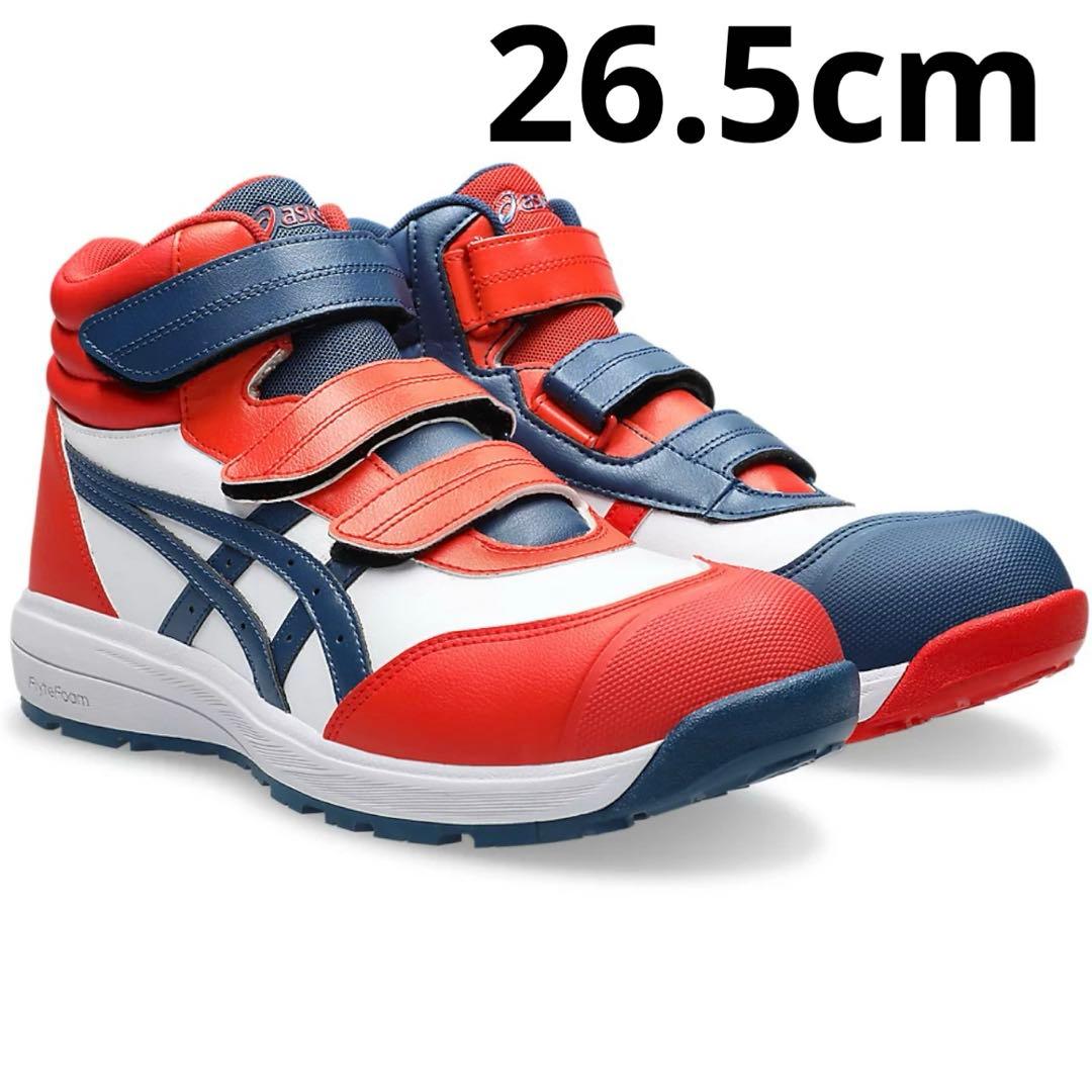 asics アシックス 安全靴限定カラー CP312 LC アシンメトリーカラー
