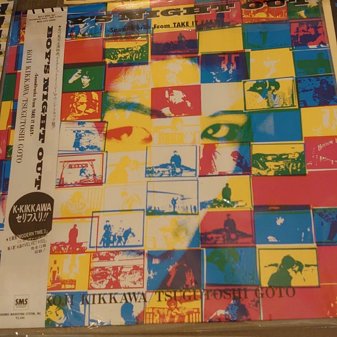 超レア　吉川晃司　限定　CD DVD レコード LP EP ポストカード　貴重