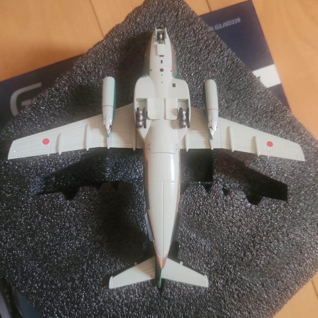 航空機・ヘリコプター KAWASAKI C-1