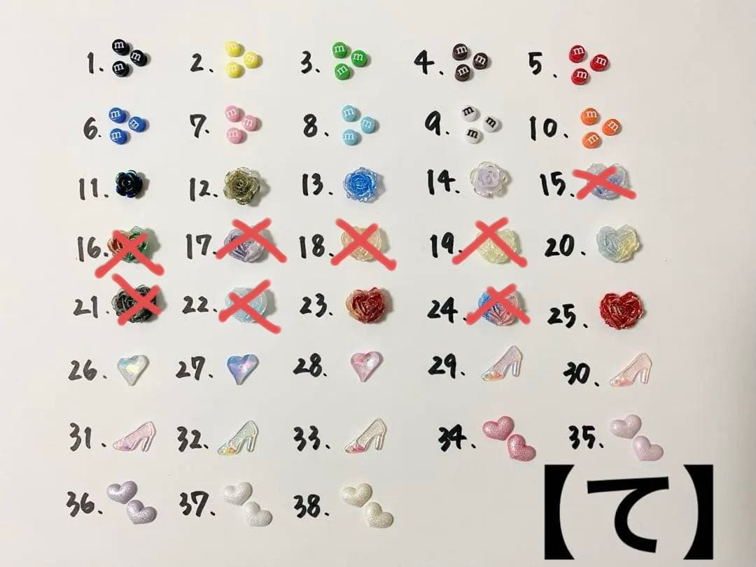 ネイルパーツ バラ （組み合わせ自由） ②