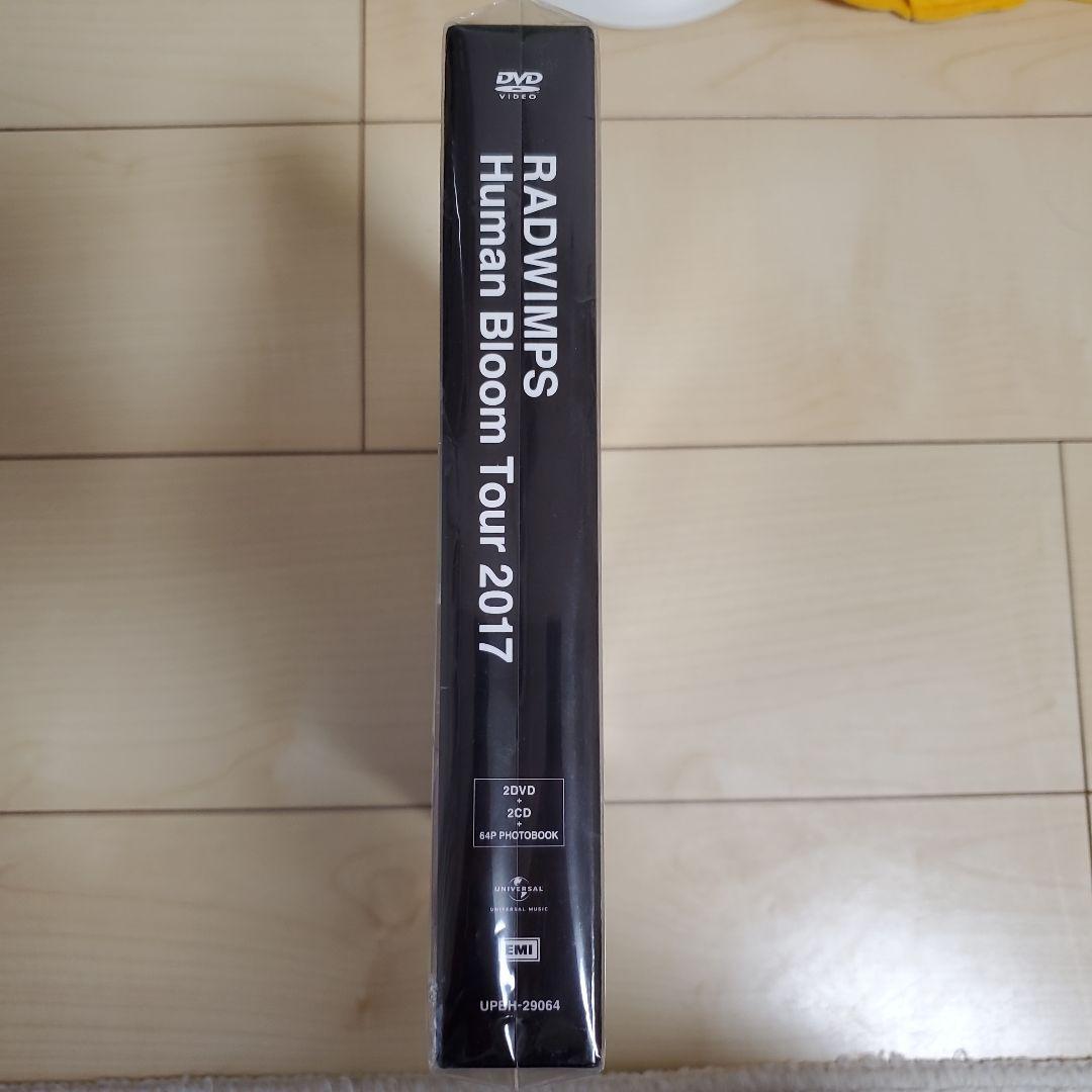 RADWIMPS/Human Bloom Tour 2017〈完全生産限定盤〉