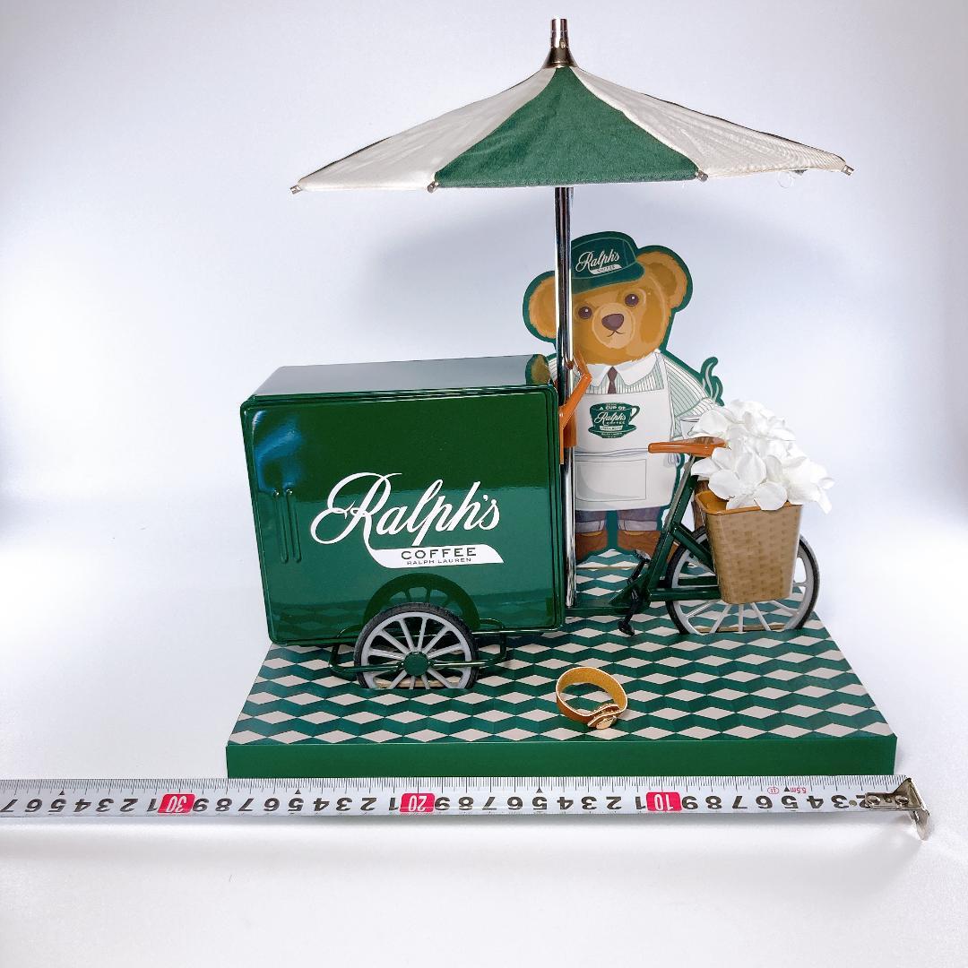 Ralph's COFFEE ラルフズコーヒー ポロベア 三輪車|3085|☆