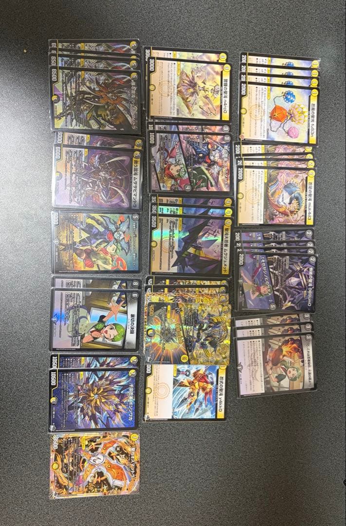値下げ交渉歓迎！ デュエマまとめ売り 7デッキ