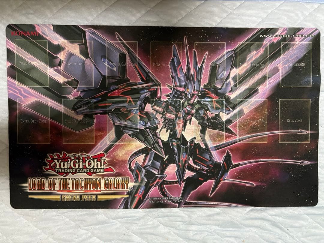 銀河眼の時空竜　プレイマット