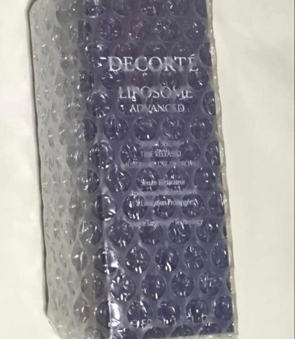 コスメデコルテ　リポソーム アドバンスト リペアセラム　50mL