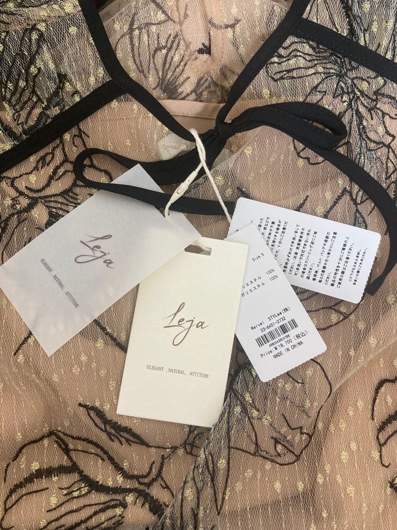 Leja 結婚式 ドレス 花柄リボンパフスリーブマーメイドワンピースドレス