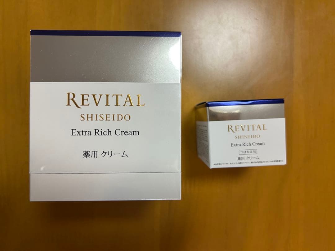 値下げSHISEIDO REVITAL エクストラリッチクリーム　本体＋リフィル