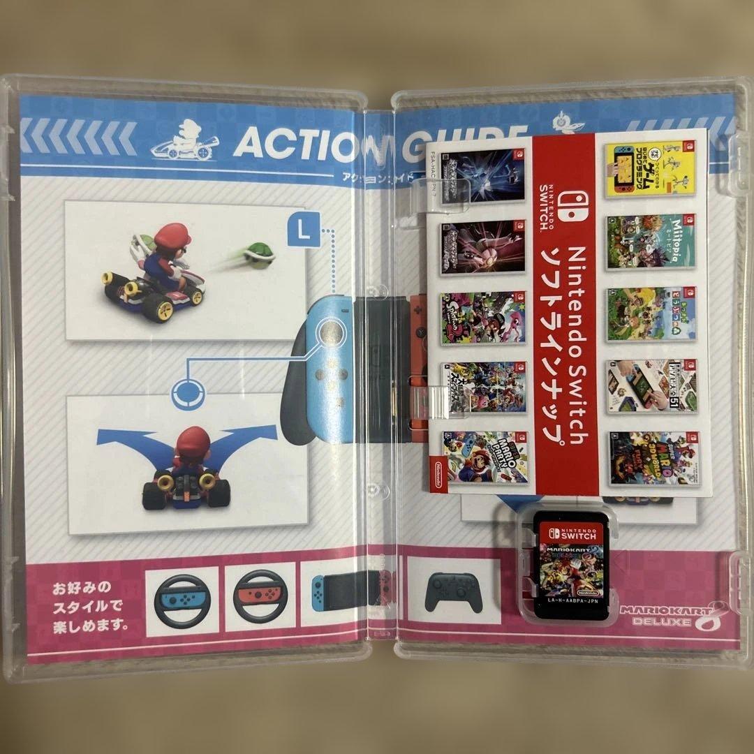 マリオカート8DX あつまれどうぶつの森