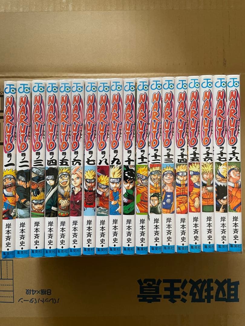 NARUTO 単行本（1〜72巻＋公式ブック※58、59、61〜64巻無し）