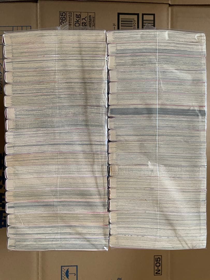 NARUTO 単行本（1〜72巻＋公式ブック※58、59、61〜64巻無し）