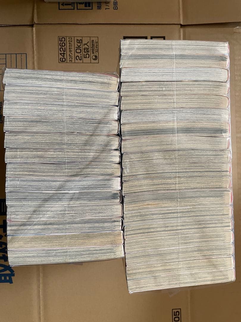 NARUTO 単行本（1〜72巻＋公式ブック※58、59、61〜64巻無し）