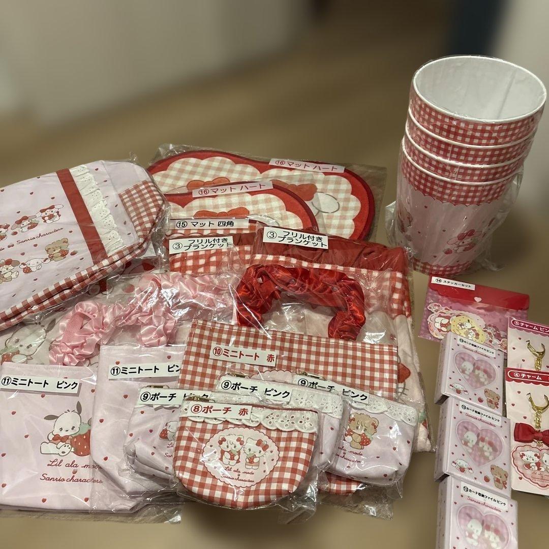 Lil ala mode　サンリオキャラクターズ　当りくじ　25点