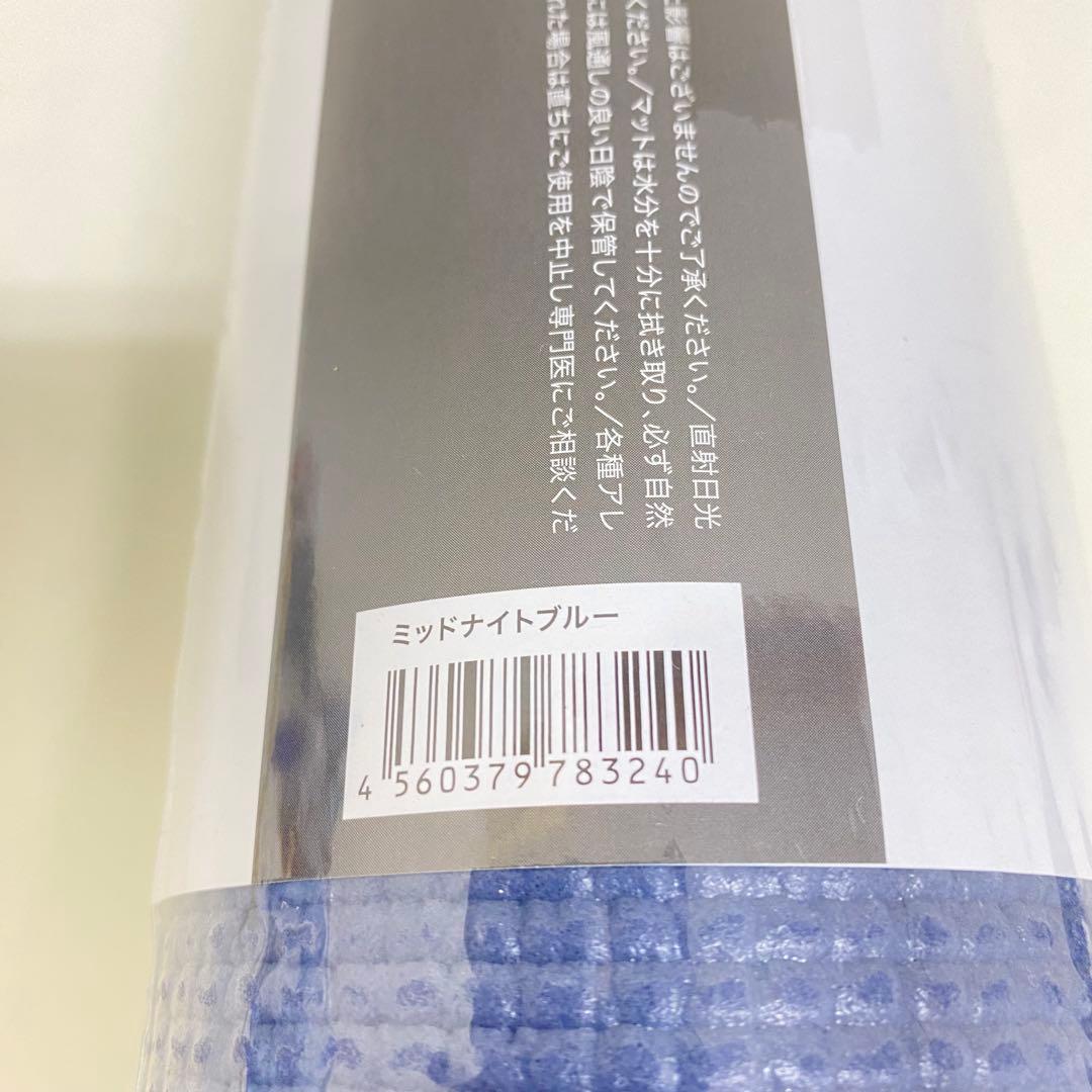 LAVA ラヴ ヨガ マット ラグ 収納袋 3点セット 未使用品 エクササイズ