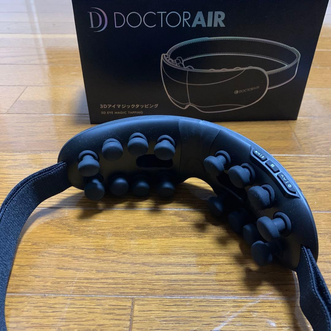 3Dアイマジックタッピング