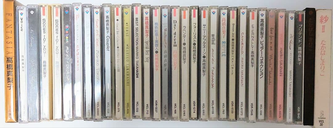匿名配送 送料無料 高橋真梨子 CD アルバム 31枚セット