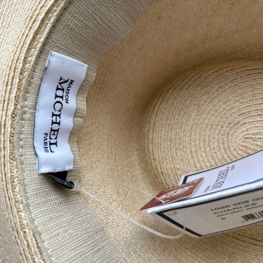 メゾンミッシェル 麦わら帽子 S