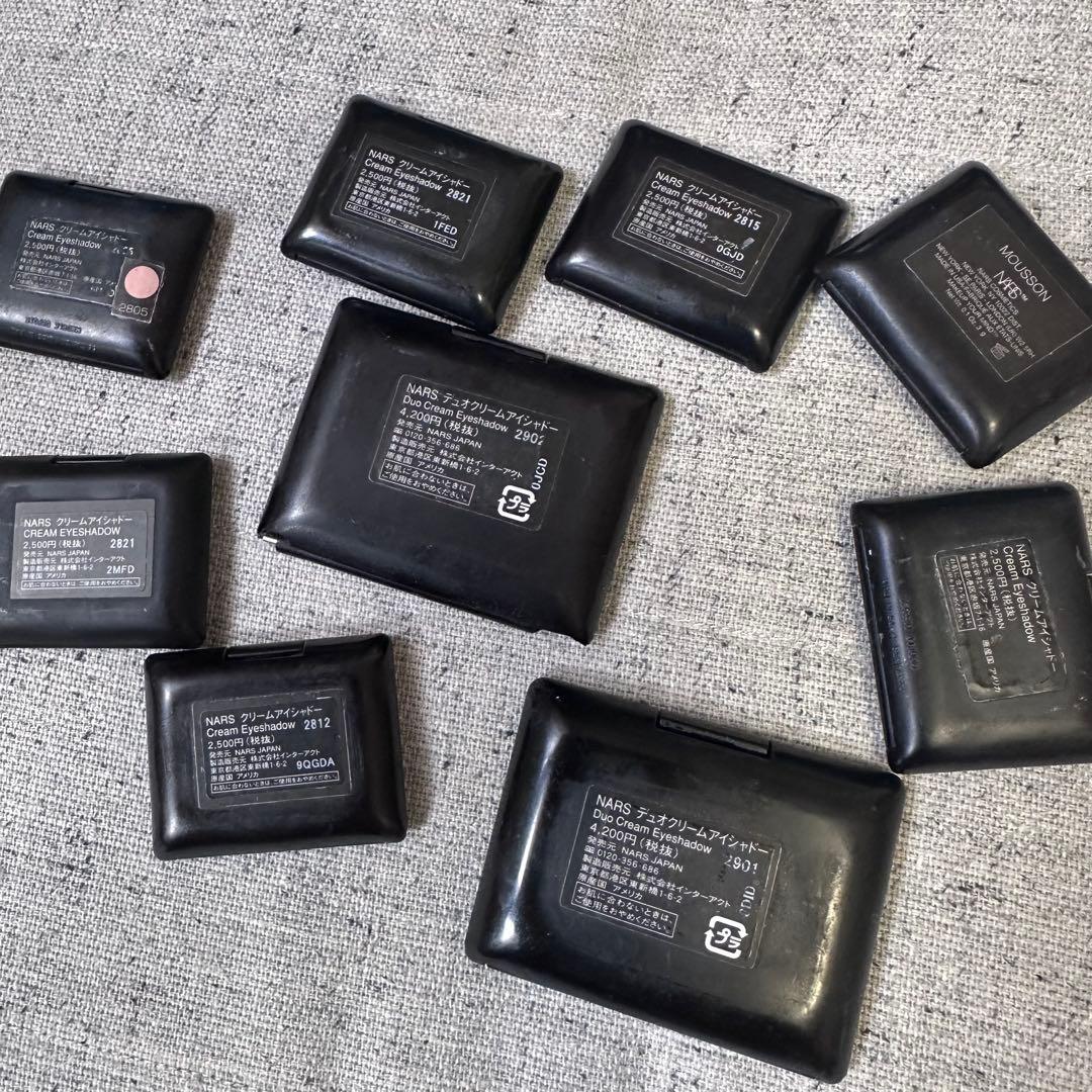 NARS クリームアイシャドー まとめ売り